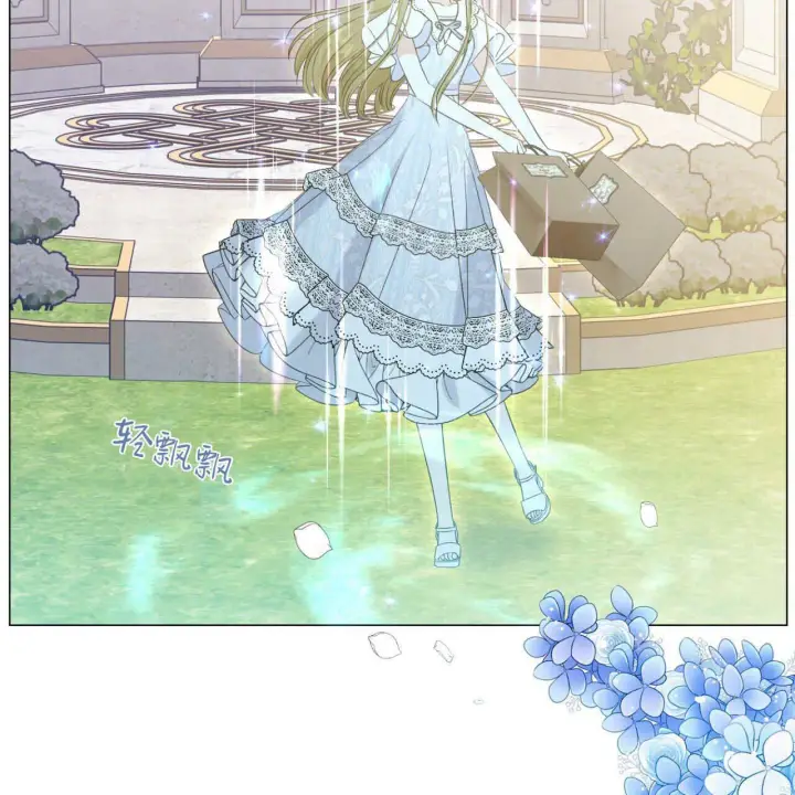 漫画《拜托放过艾米丽小姐吧》第09话第147张图