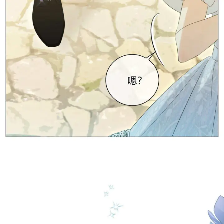 漫画《拜托放过艾米丽小姐吧》第09话第154张图