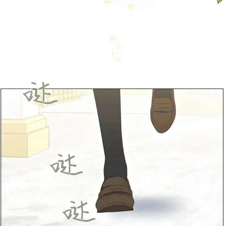 漫画《拜托放过艾米丽小姐吧》第09话第17张图