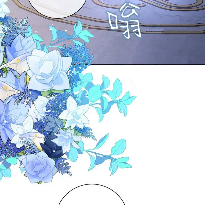 漫画《拜托放过艾米丽小姐吧》第09话第42张图