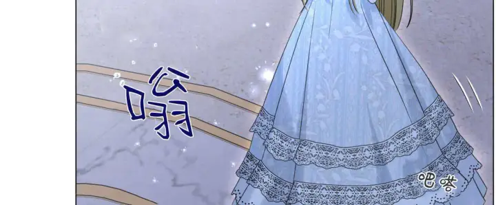 漫画《拜托放过艾米丽小姐吧》第09话第48张图