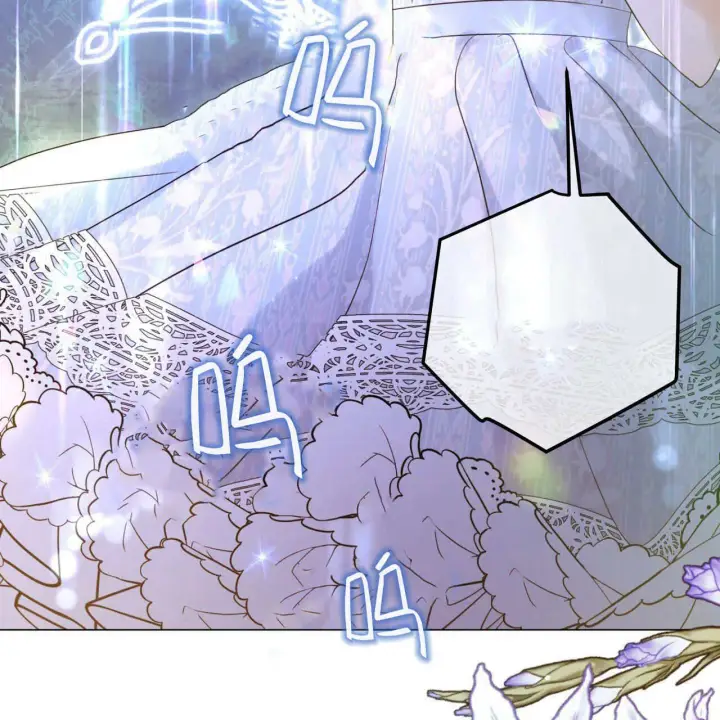 漫画《拜托放过艾米丽小姐吧》第09话第53张图