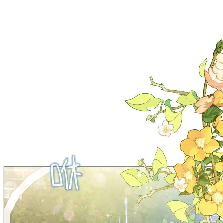 漫画《拜托放过艾米丽小姐吧》第09话第61张图