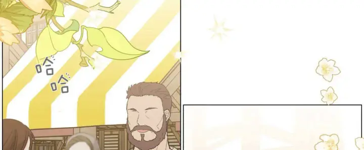 漫画《拜托放过艾米丽小姐吧》第09话第64张图