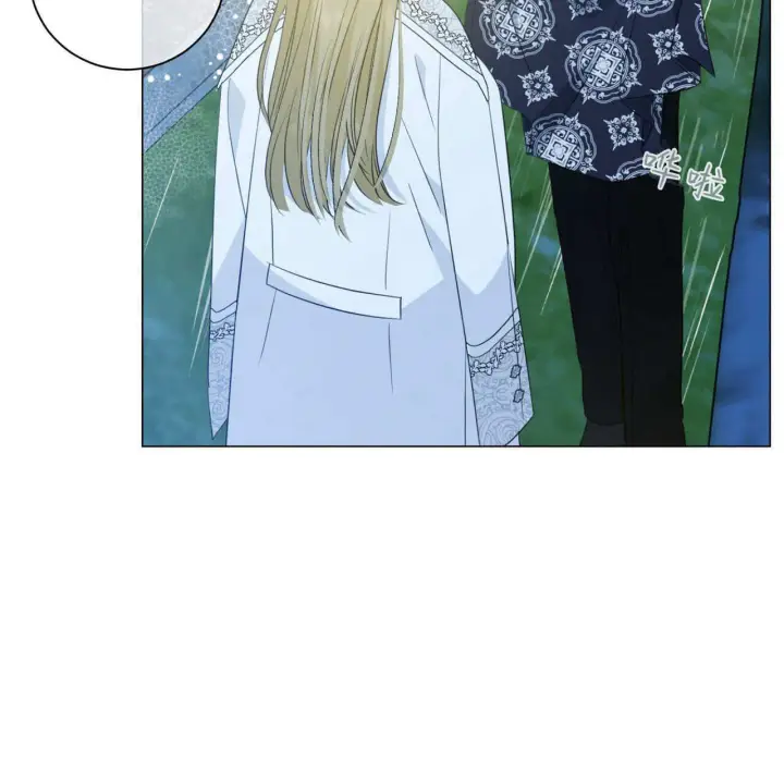 漫画《拜托放过艾米丽小姐吧》第10话第110张图