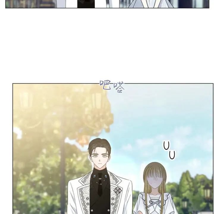 漫画《拜托放过艾米丽小姐吧》第10话第50张图