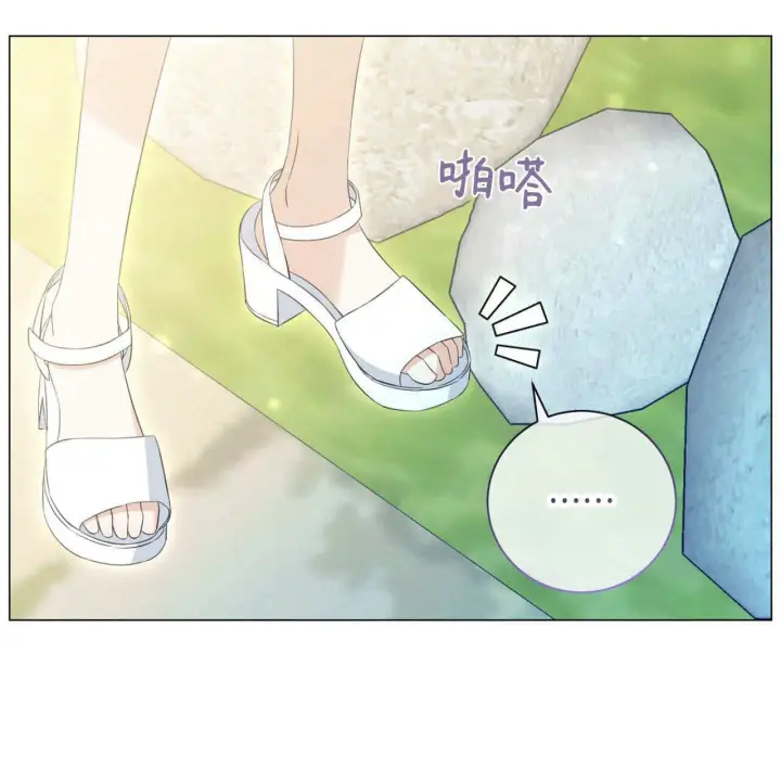 漫画《拜托放过艾米丽小姐吧》第10话第57张图