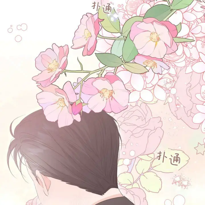 漫画《拜托放过艾米丽小姐吧》第11话第109张图