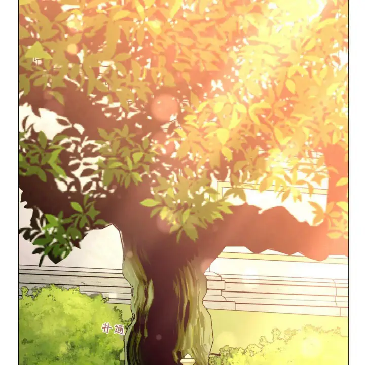 漫画《拜托放过艾米丽小姐吧》第11话第118张图