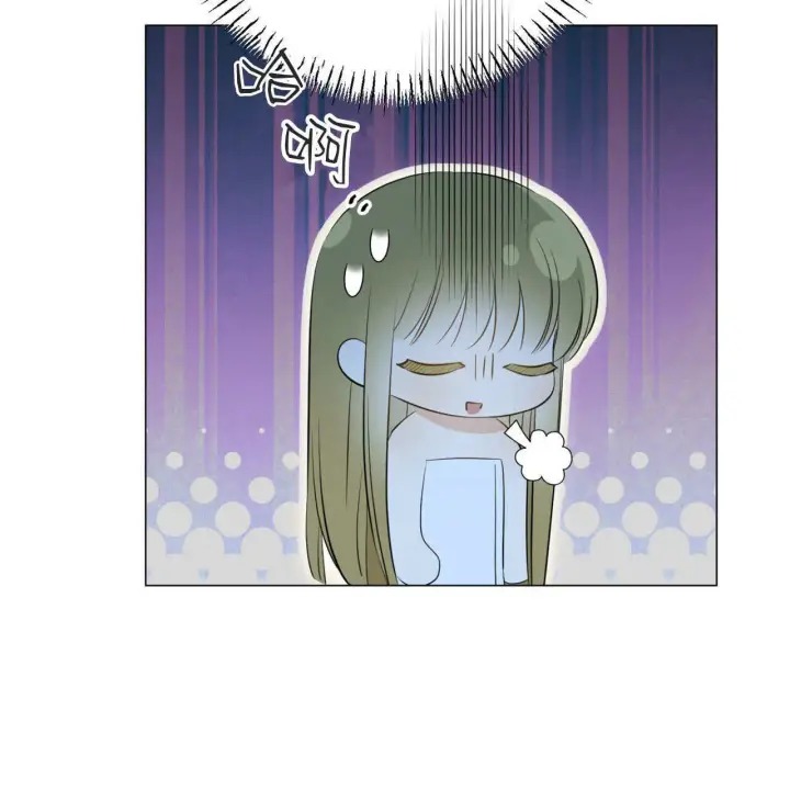 漫画《拜托放过艾米丽小姐吧》第11话第26张图