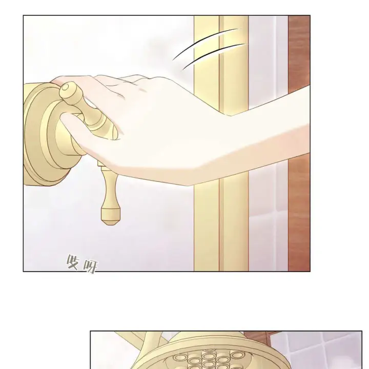 漫画《拜托放过艾米丽小姐吧》第11话第29张图