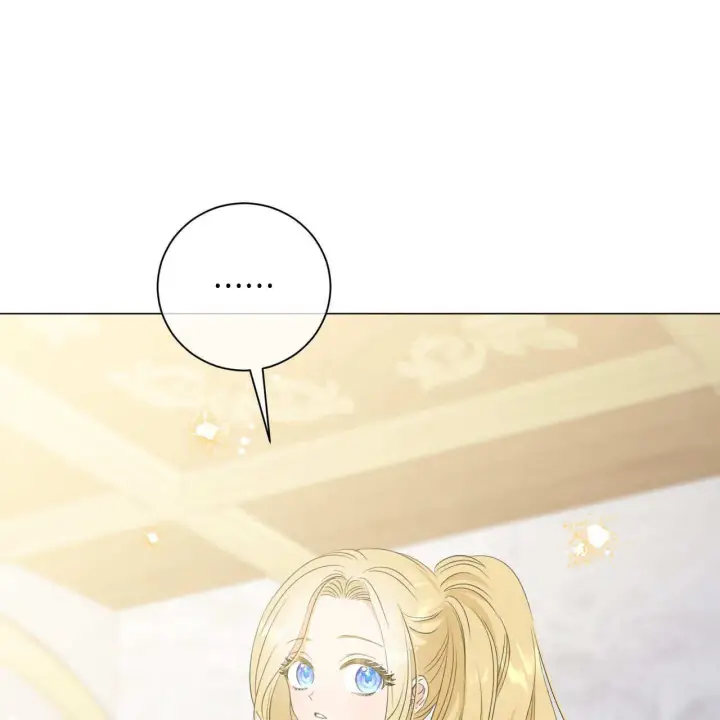 漫画《拜托放过艾米丽小姐吧》第11话第55张图