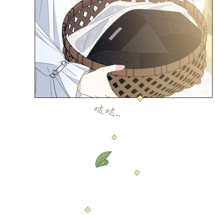 漫画《拜托放过艾米丽小姐吧》第11话第58张图