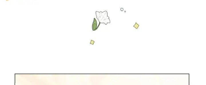 漫画《拜托放过艾米丽小姐吧》第11话第64张图