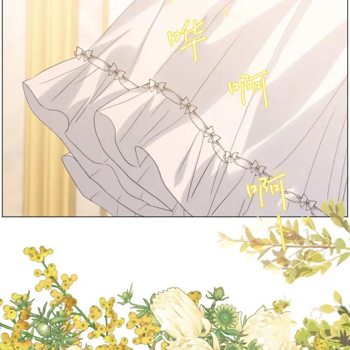 漫画《拜托放过艾米丽小姐吧》第11话第67张图