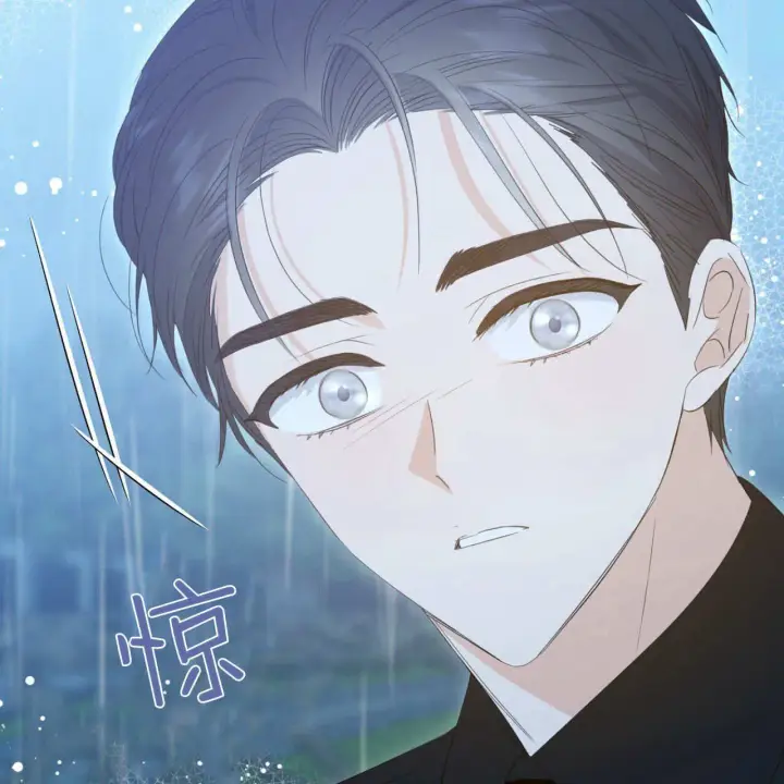 漫画《拜托放过艾米丽小姐吧》第11话第79张图