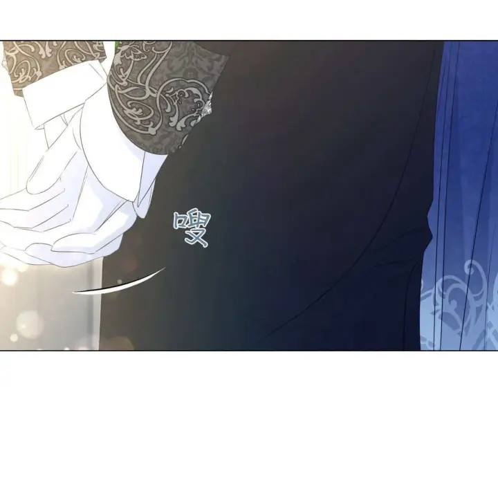 漫画《拜托放过艾米丽小姐吧》第13话第111张图