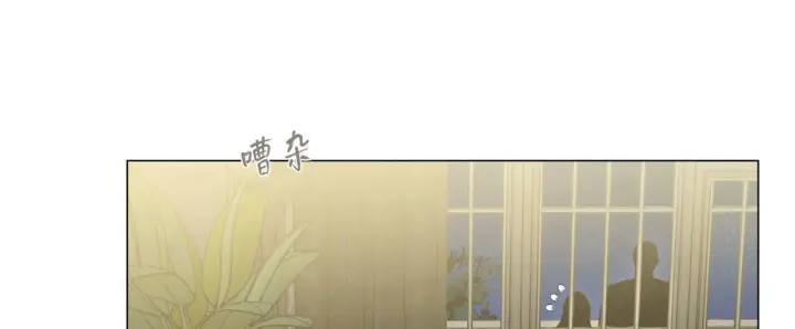 漫画《拜托放过艾米丽小姐吧》第13话第72张图