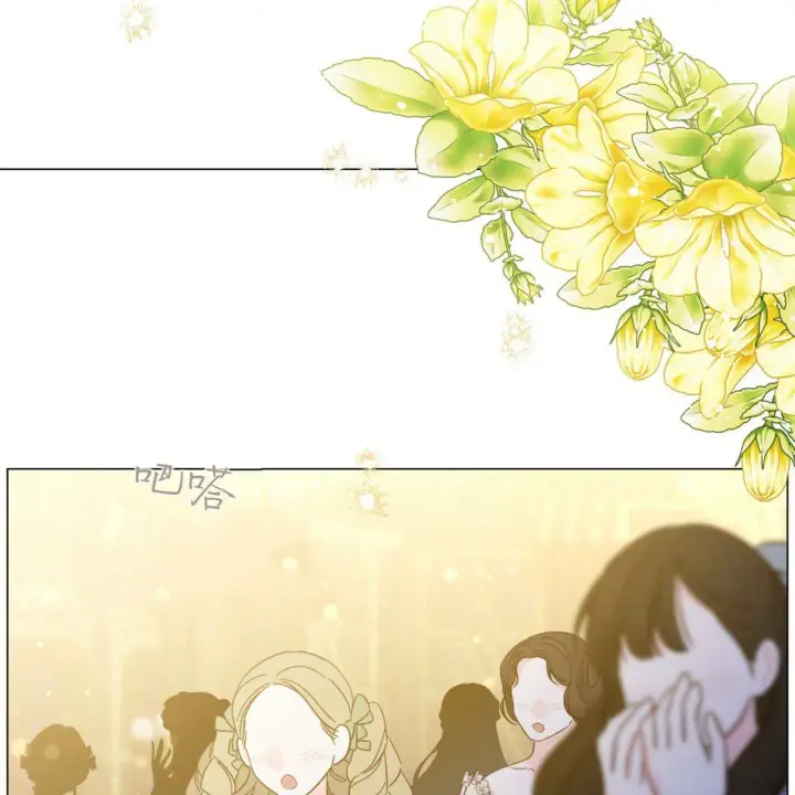 漫画《拜托放过艾米丽小姐吧》第13话第77张图