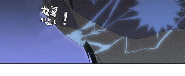 漫画《拜托放过艾米丽小姐吧》第14话第48张图