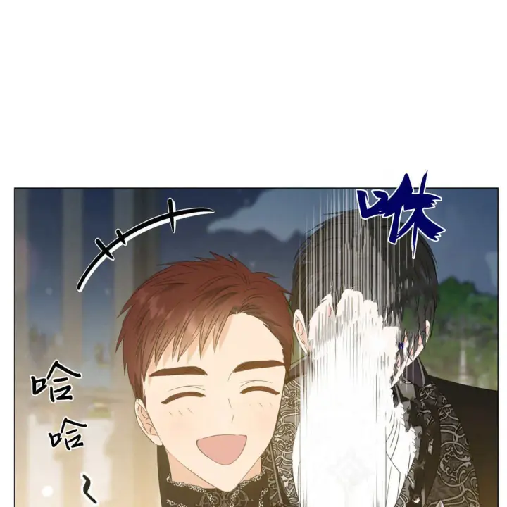 漫画《拜托放过艾米丽小姐吧》第14话第49张图