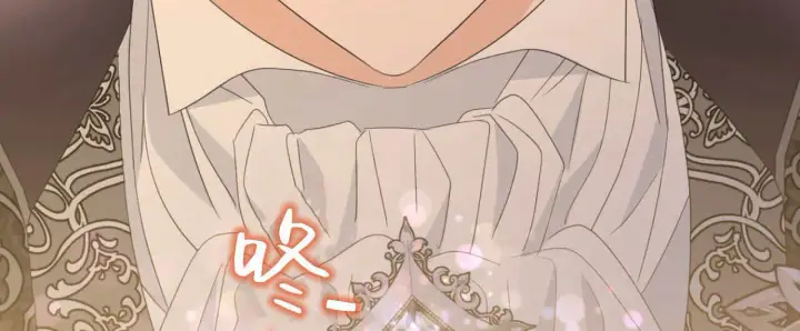 漫画《拜托放过艾米丽小姐吧》第14话第68张图