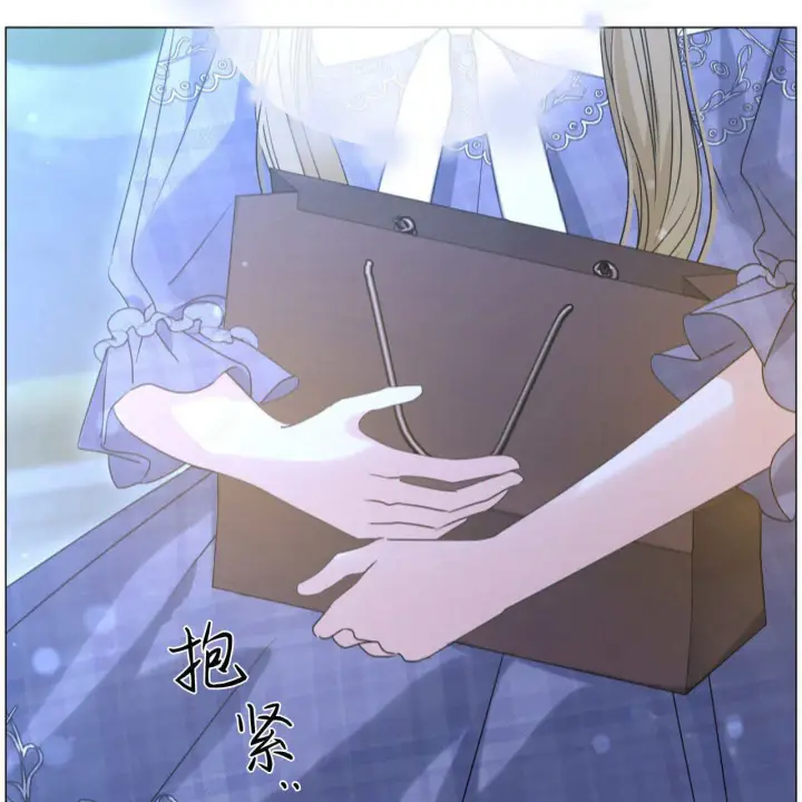 漫画《拜托放过艾米丽小姐吧》第15话第114张图