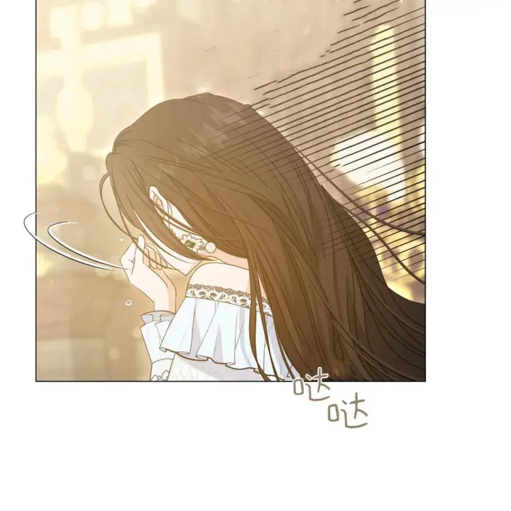 漫画《拜托放过艾米丽小姐吧》第15话第21张图