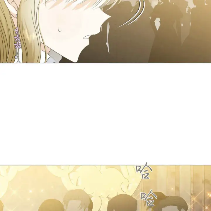 漫画《拜托放过艾米丽小姐吧》第15话第30张图