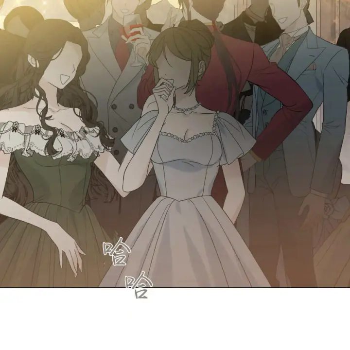 漫画《拜托放过艾米丽小姐吧》第15话第31张图