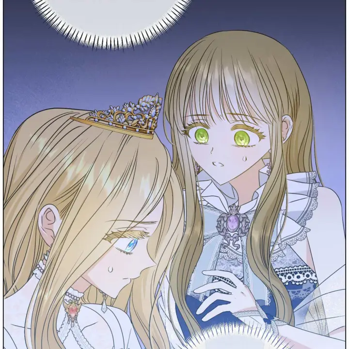 漫画《拜托放过艾米丽小姐吧》第15话第45张图