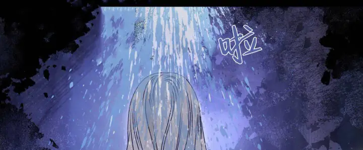 漫画《拜托放过艾米丽小姐吧》第16话第20张图