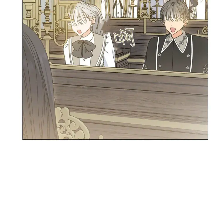 漫画《拜托放过艾米丽小姐吧》第17话第123张图