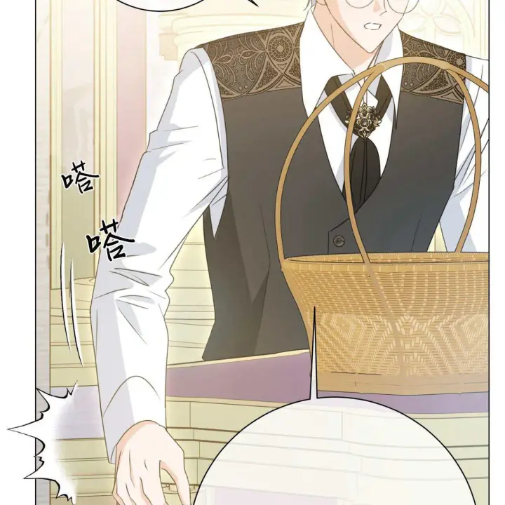 漫画《拜托放过艾米丽小姐吧》第17话第125张图
