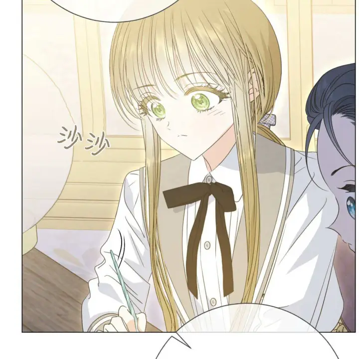 漫画《拜托放过艾米丽小姐吧》第17话第146张图