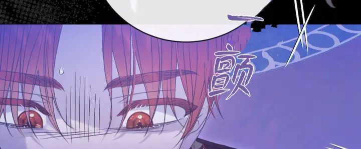 漫画《拜托放过艾米丽小姐吧》第17话第160张图