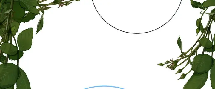 漫画《拜托放过艾米丽小姐吧》第17话第8张图