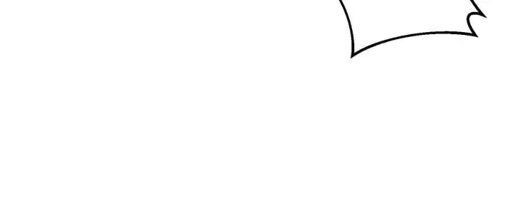 漫画《拜托放过艾米丽小姐吧》第18话第16张图