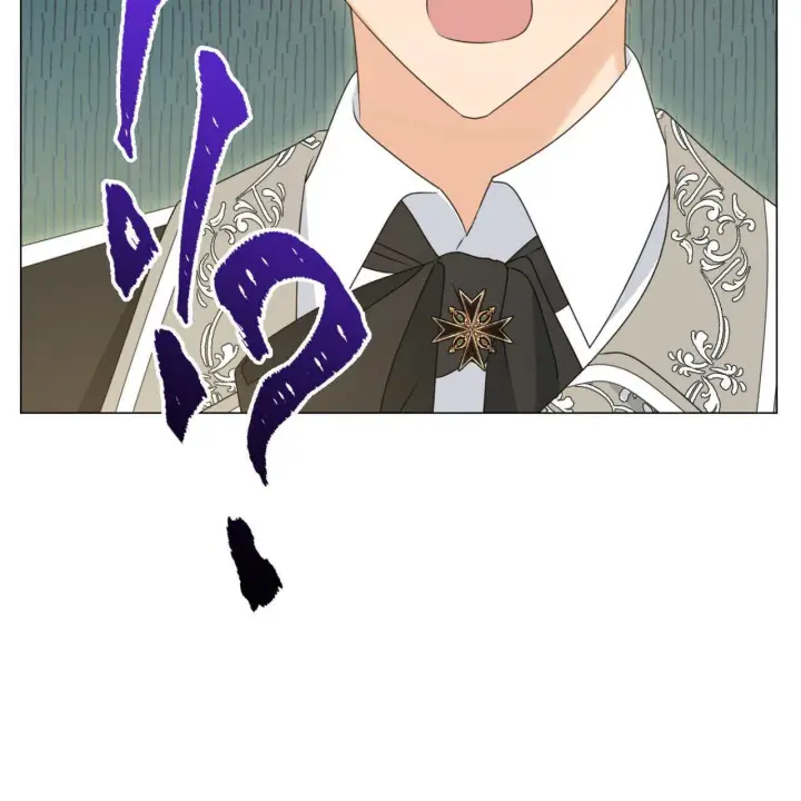 漫画《拜托放过艾米丽小姐吧》第18话第33张图