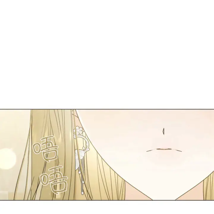 漫画《拜托放过艾米丽小姐吧》第20话第149张图