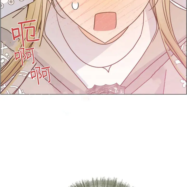 漫画《拜托放过艾米丽小姐吧》第21话第101张图