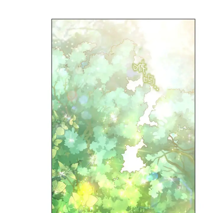 漫画《拜托放过艾米丽小姐吧》第21话第167张图