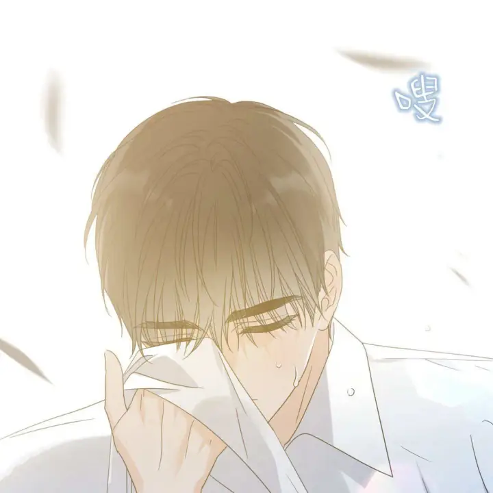 漫画《拜托放过艾米丽小姐吧》第21话第90张图