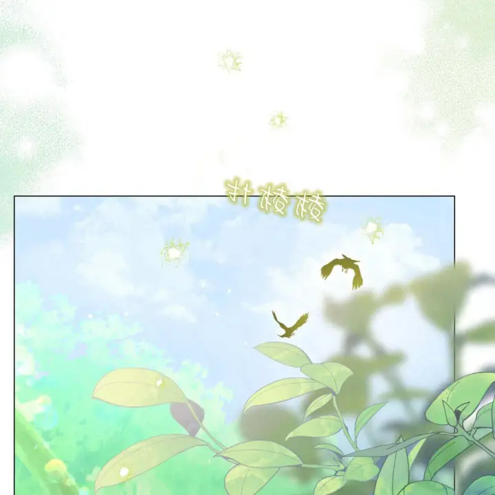 漫画《拜托放过艾米丽小姐吧》第22话第111张图