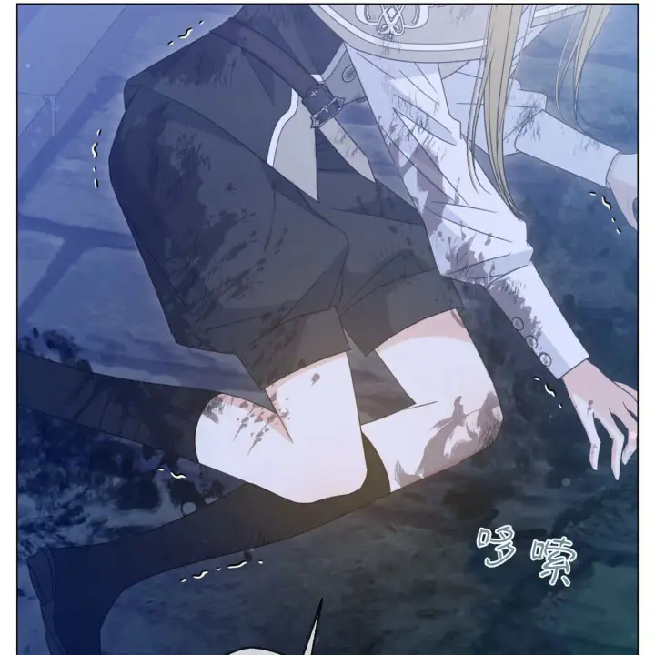 漫画《拜托放过艾米丽小姐吧》第22话第158张图