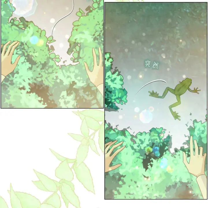 漫画《拜托放过艾米丽小姐吧》第22话第63张图
