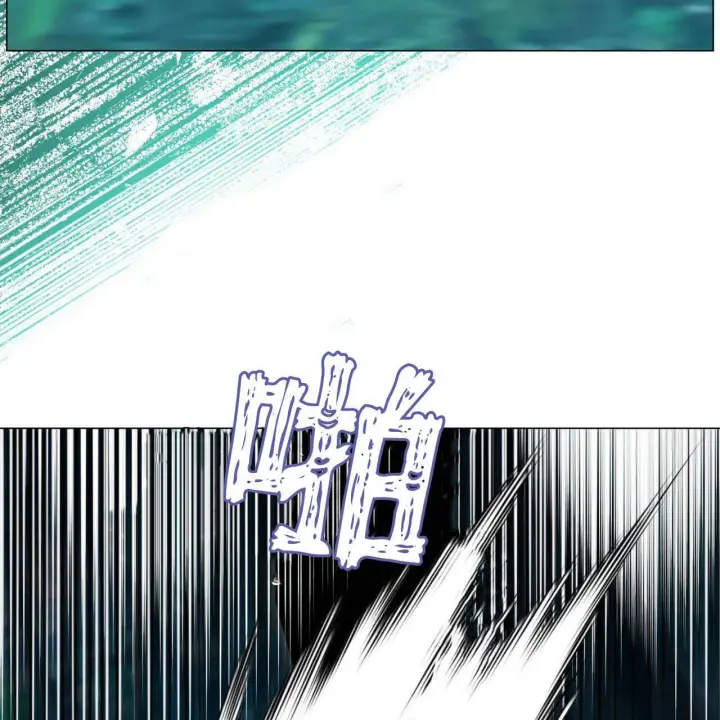 漫画《拜托放过艾米丽小姐吧》第22话第83张图