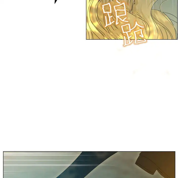 漫画《拜托放过艾米丽小姐吧》第22话第89张图