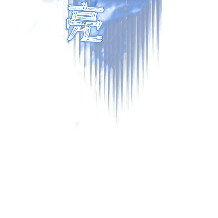 漫画《拜托放过艾米丽小姐吧》第23话第158张图