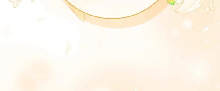 漫画《拜托放过艾米丽小姐吧》第23话第96张图